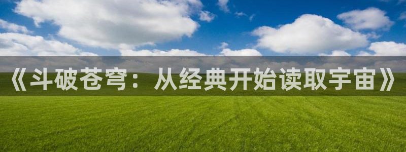 gtaste动漫全七集奇漫屋：